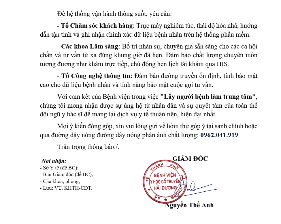 bvyhcthd_tb_ckddn_15.5.26.2