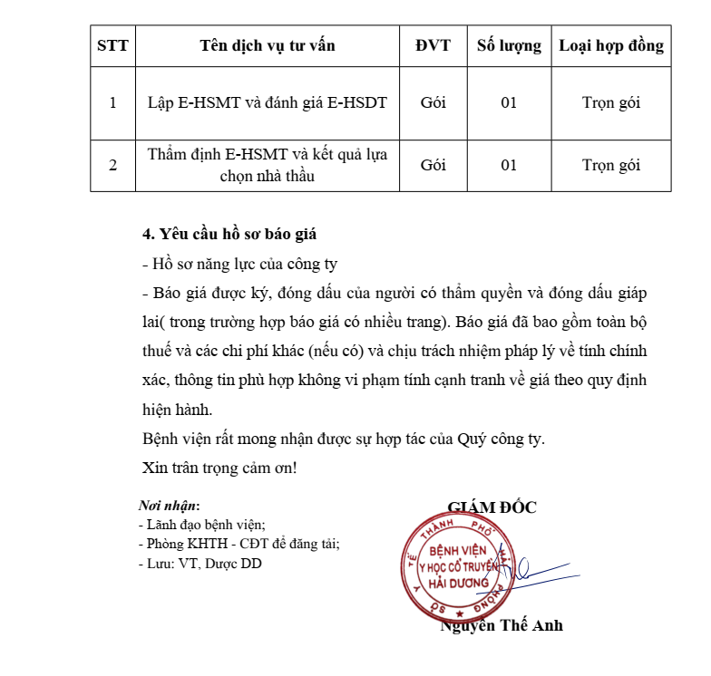 bvyhcthd_tbmt_15.5.26.2